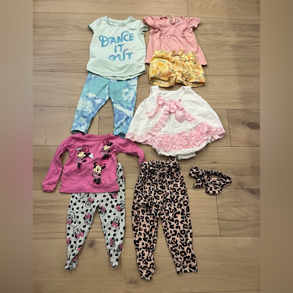 2T Bundle